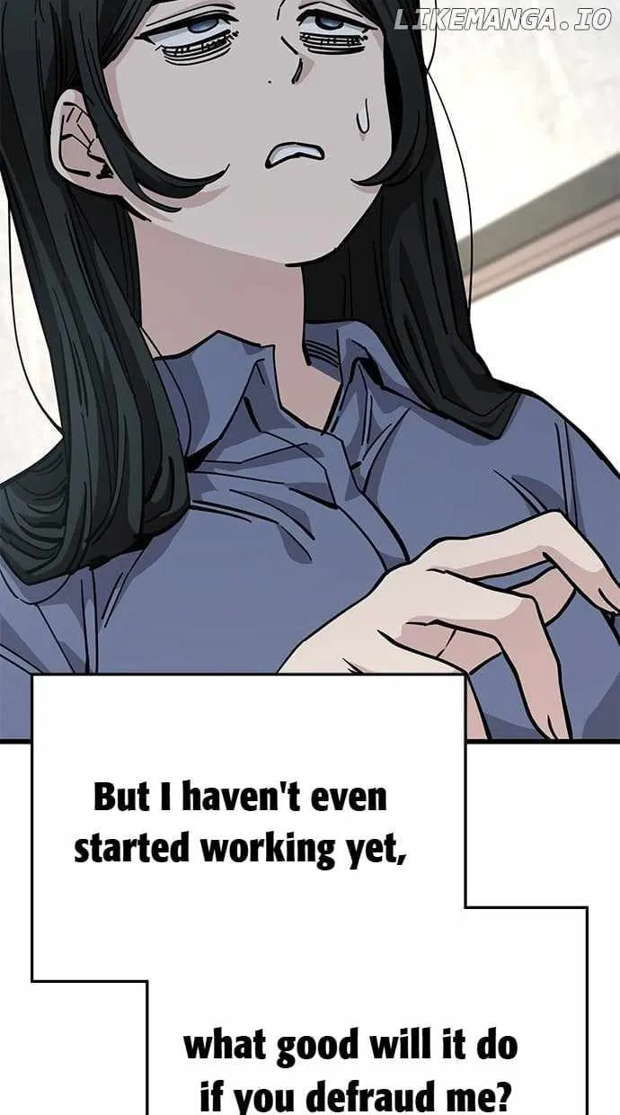 Unemployed Gye Baeksun Chapter 158 page 16 - 