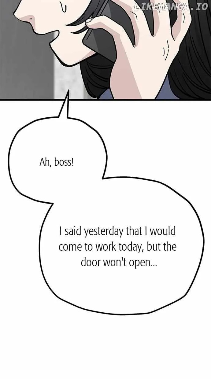 Unemployed Gye Baeksun Chapter 158 page 24 - 