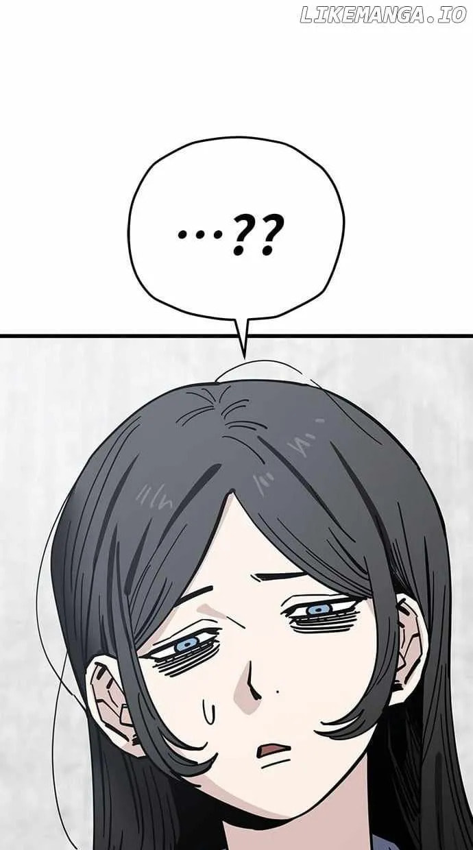 Unemployed Gye Baeksun Chapter 158 page 27 - 