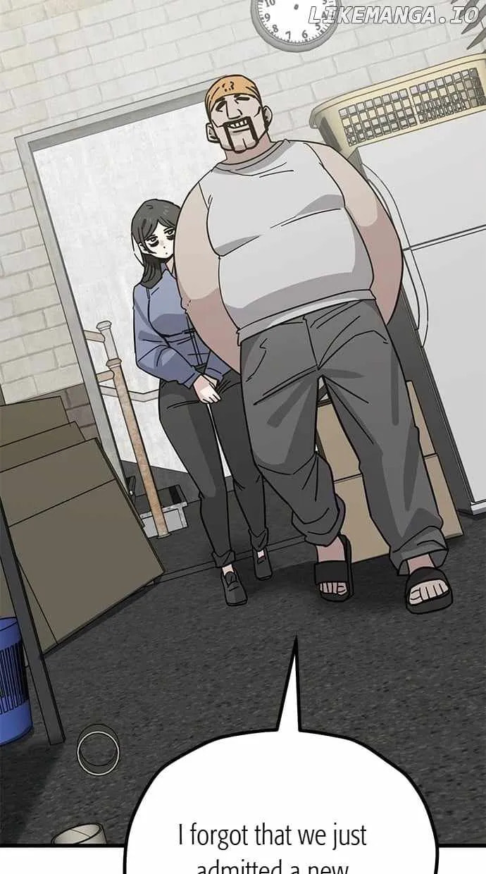 Unemployed Gye Baeksun Chapter 158 page 30 - 