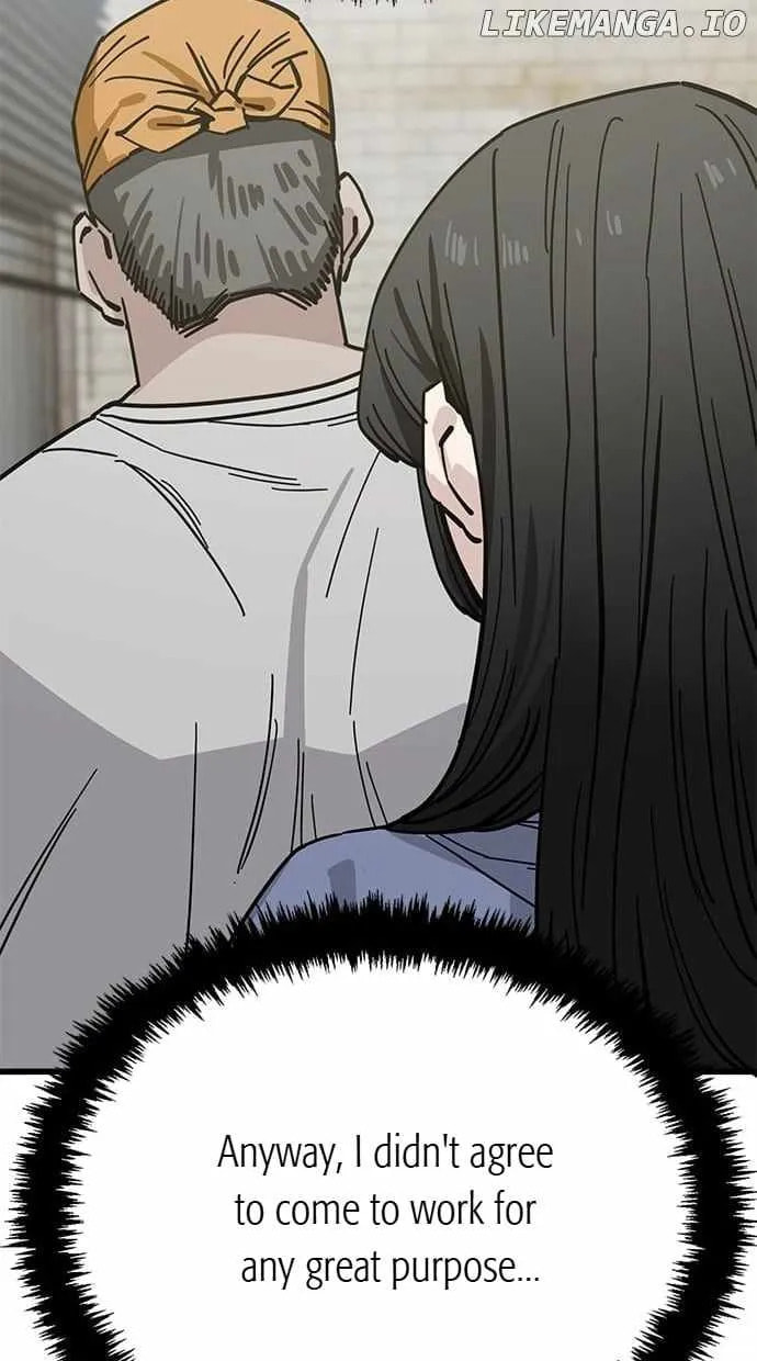 Unemployed Gye Baeksun Chapter 158 page 34 - 