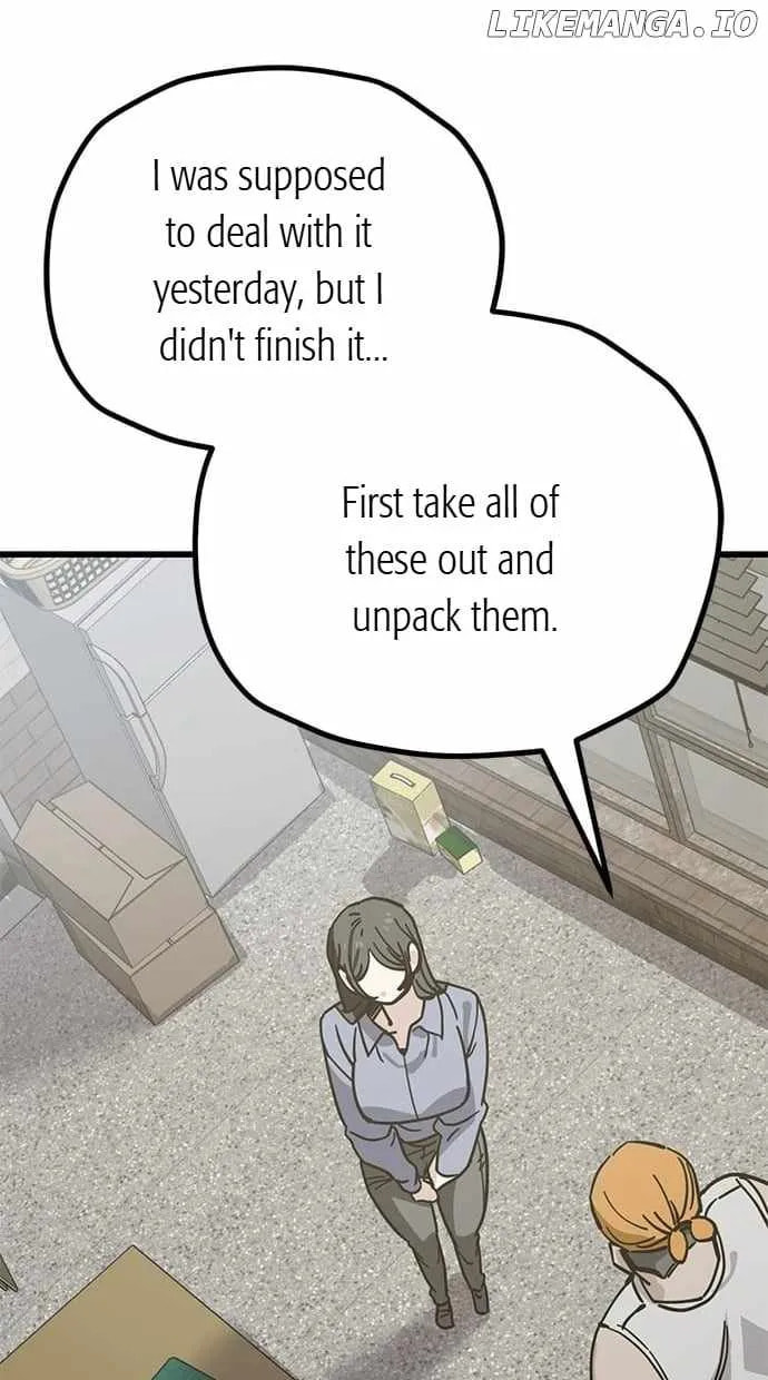 Unemployed Gye Baeksun Chapter 158 page 37 - 