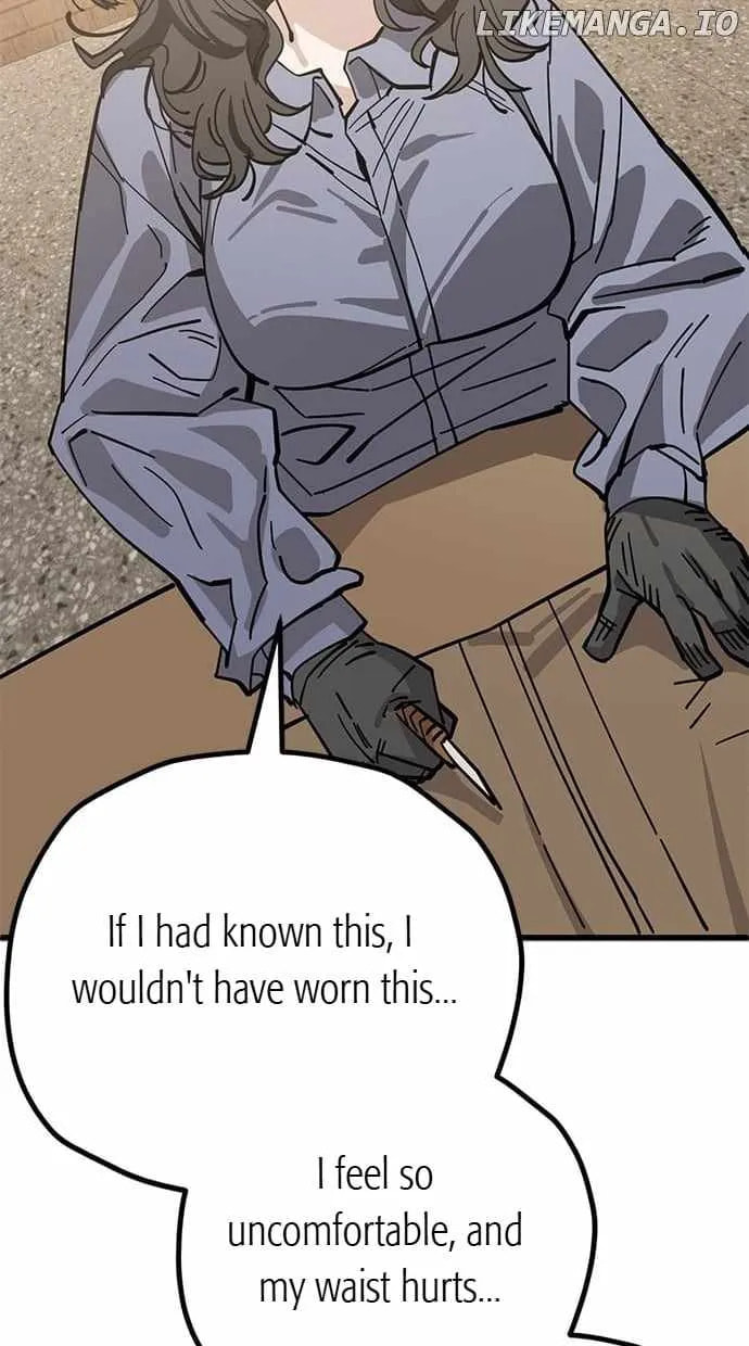 Unemployed Gye Baeksun Chapter 158 page 49 - 