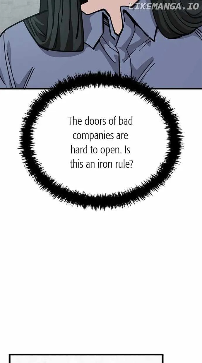 Unemployed Gye Baeksun Chapter 158 page 7 - 