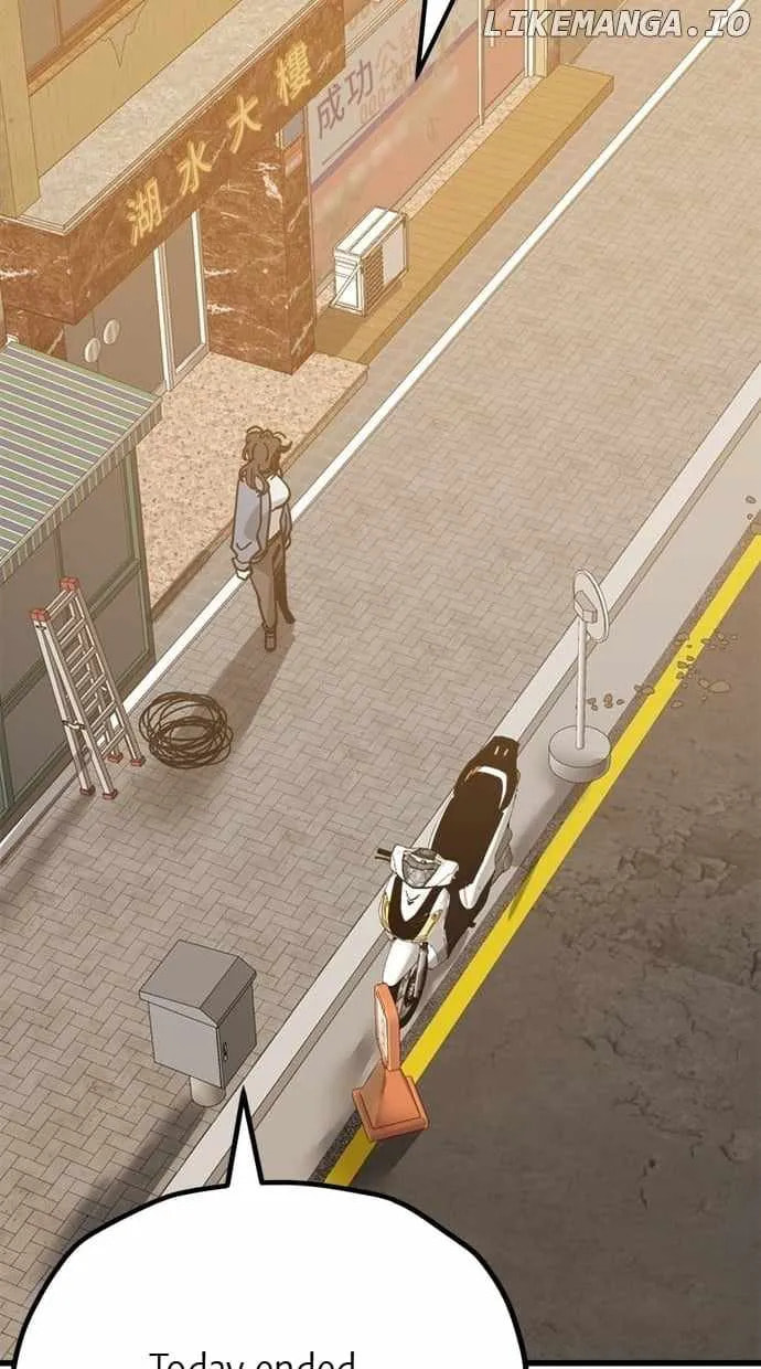 Unemployed Gye Baeksun Chapter 158 page 62 - 