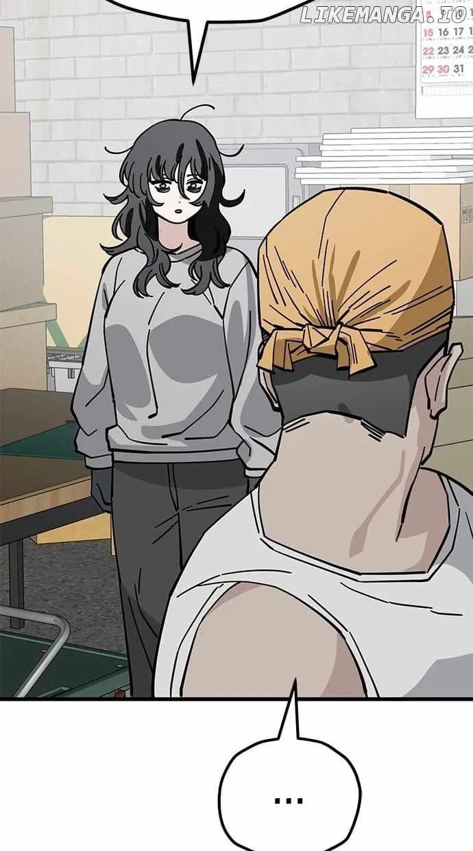 Unemployed Gye Baeksun Chapter 159 page 23 - 