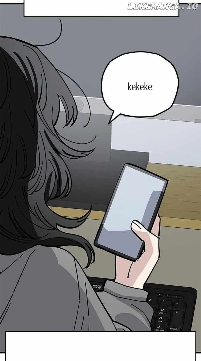 Unemployed Gye Baeksun Chapter 159 page 33 - 