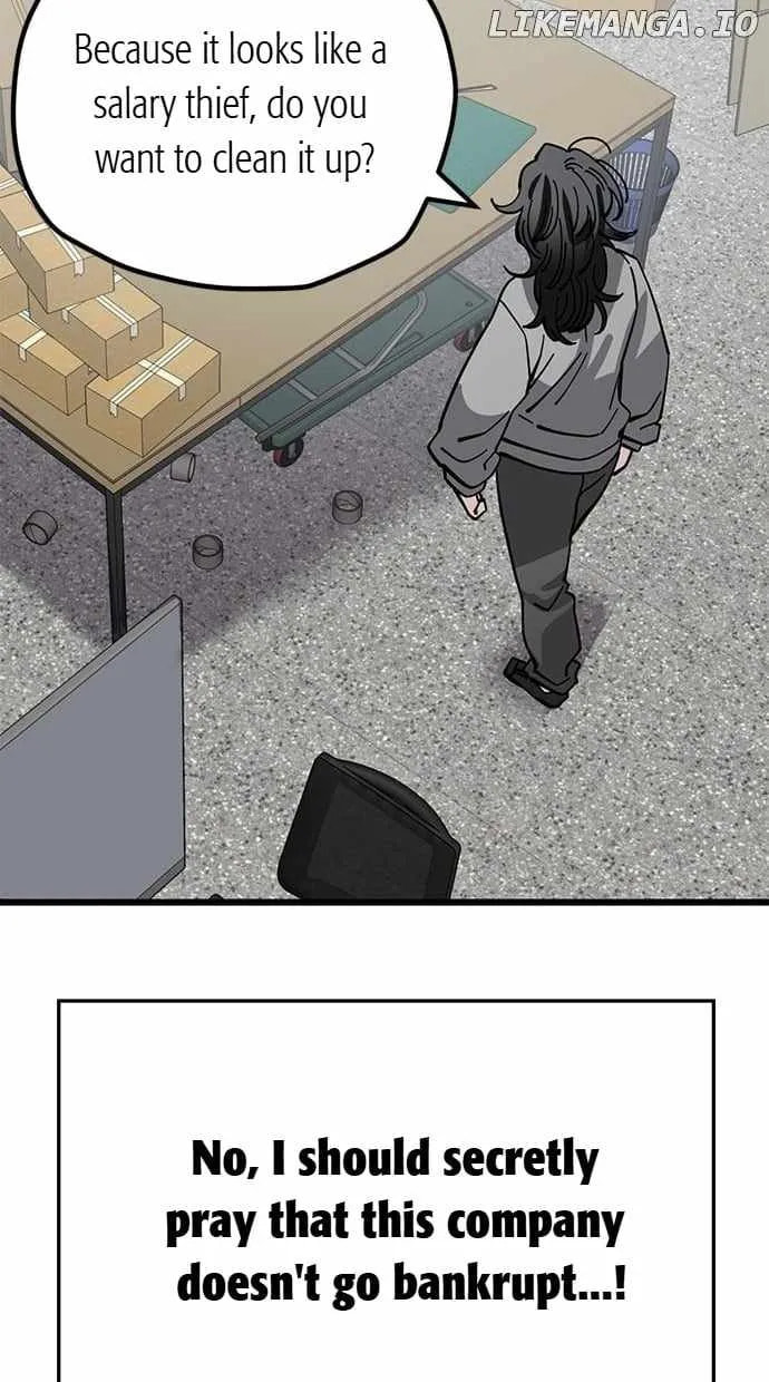 Unemployed Gye Baeksun Chapter 159 page 35 - 