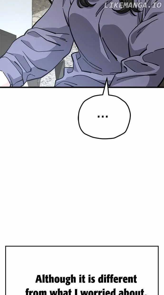 Unemployed Gye Baeksun Chapter 159 page 5 - 