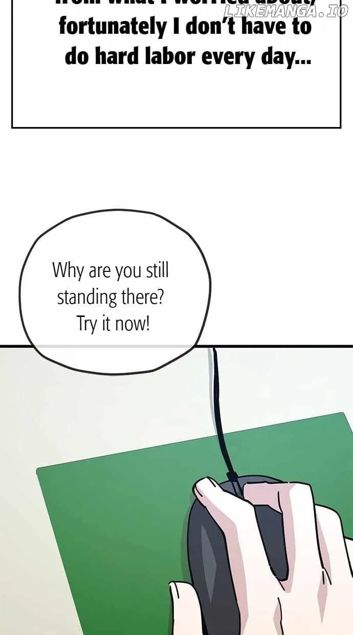Unemployed Gye Baeksun Chapter 159 page 6 - 