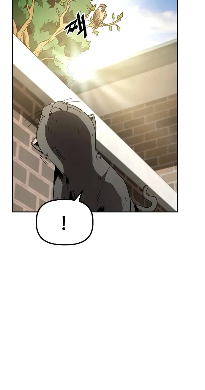 Unemployed Gye Baeksun Chapter 16 page 14 - 