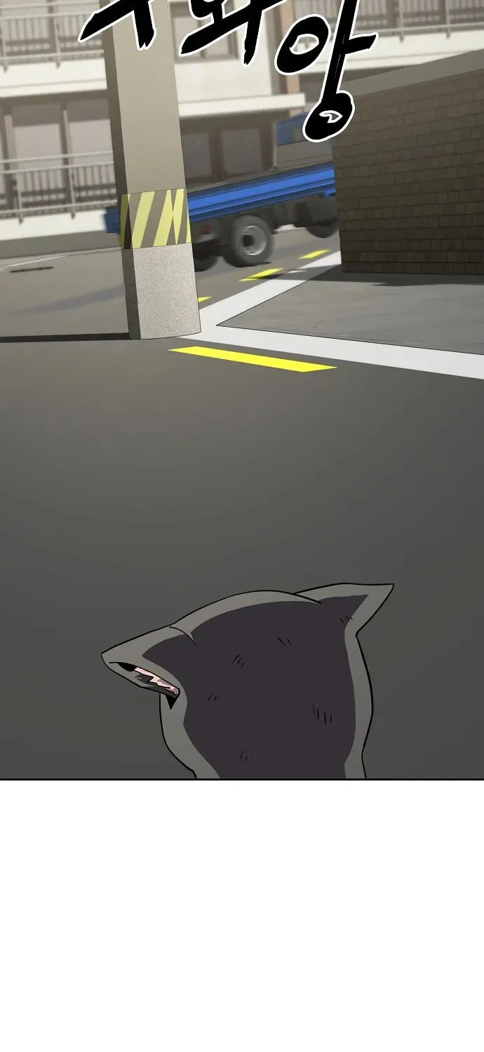 Unemployed Gye Baeksun Chapter 16 page 43 - 