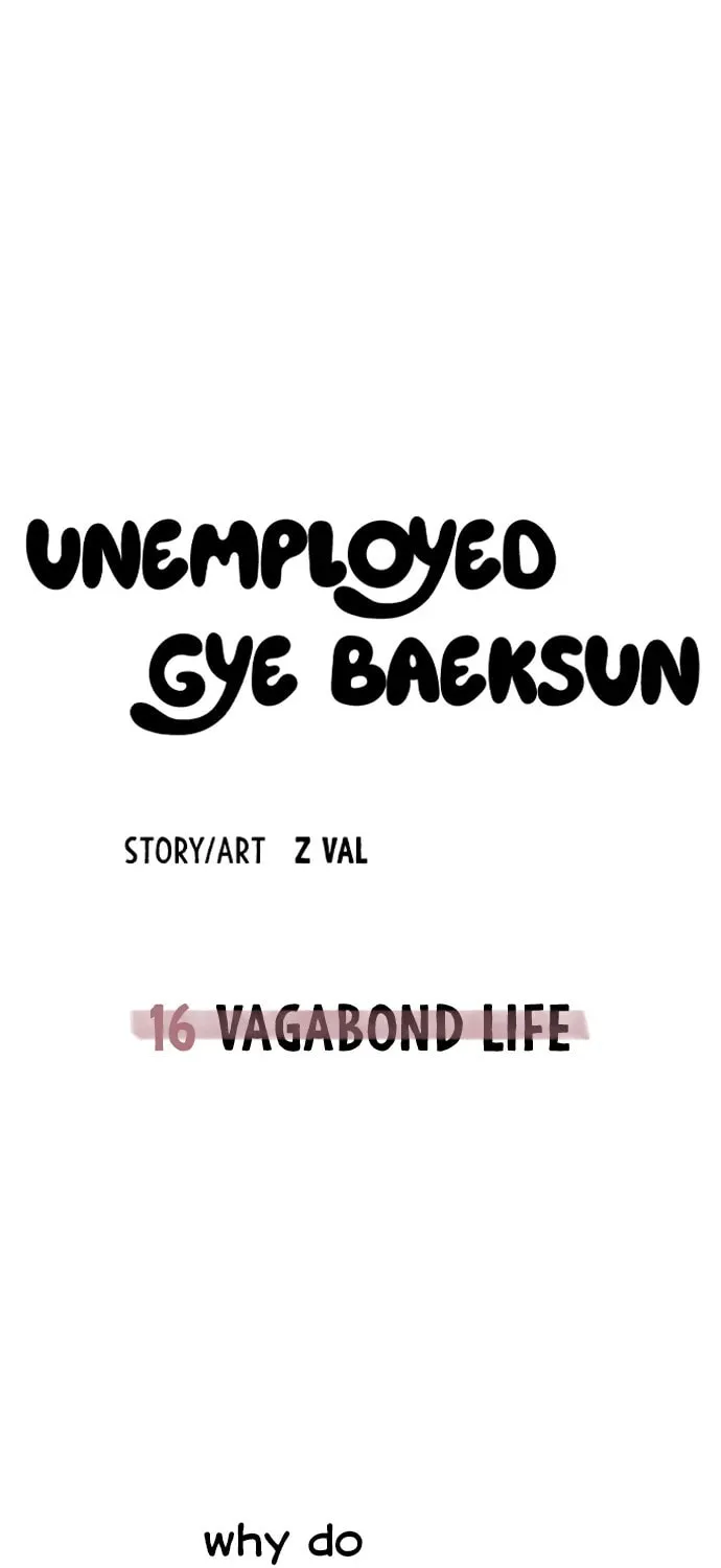Unemployed Gye Baeksun Chapter 16 page 46 - 