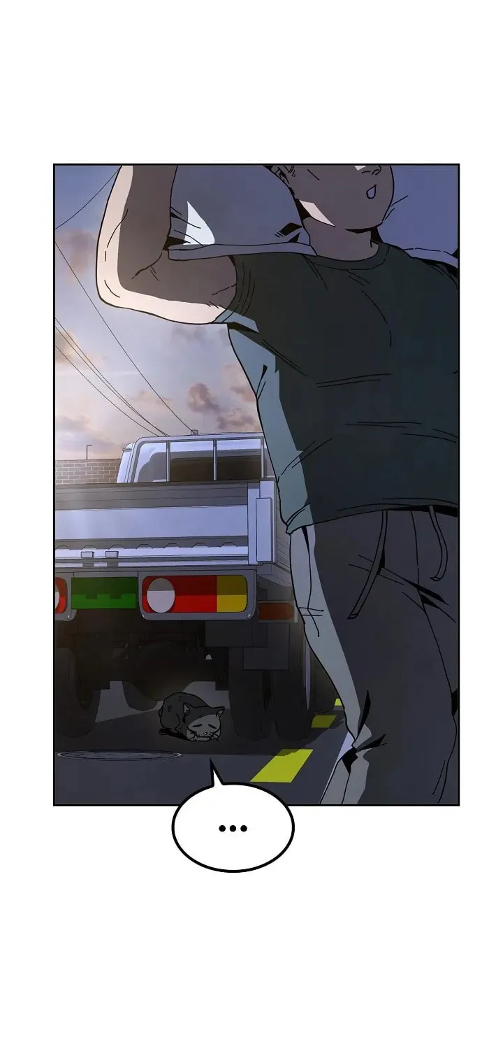 Unemployed Gye Baeksun Chapter 16 page 6 - 