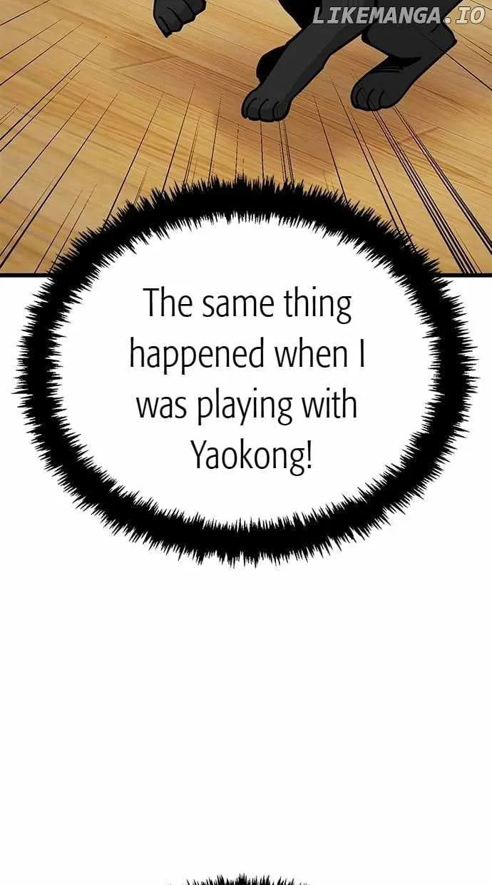 Unemployed Gye Baeksun Chapter 160 page 2 - 