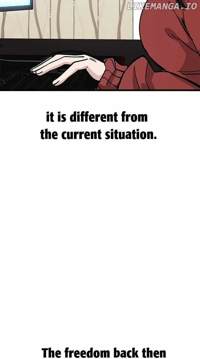 Unemployed Gye Baeksun Chapter 160 page 25 - 