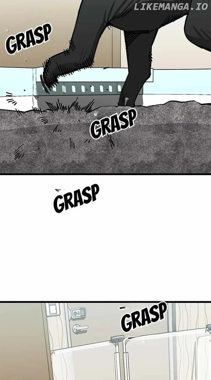 Unemployed Gye Baeksun Chapter 160 page 5 - 