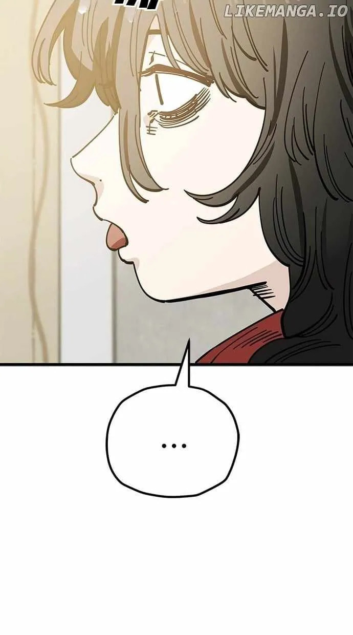 Unemployed Gye Baeksun Chapter 160 page 46 - 