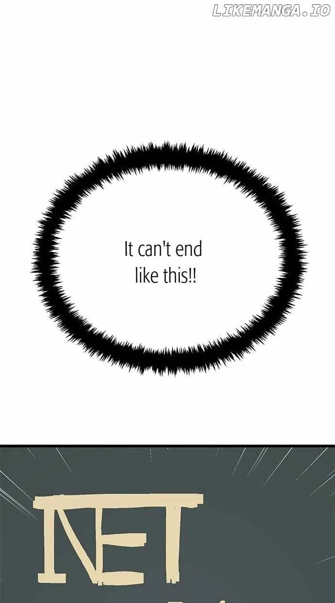 Unemployed Gye Baeksun Chapter 161 page 5 - 