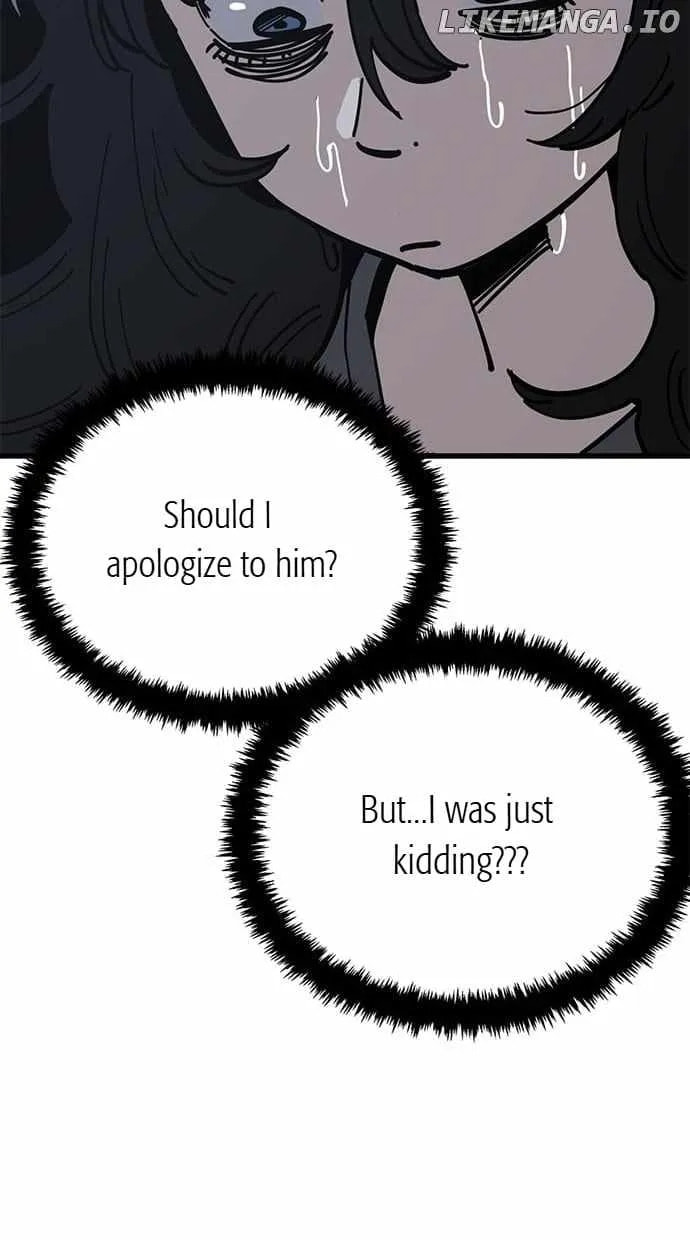 Unemployed Gye Baeksun Chapter 162 page 12 - 