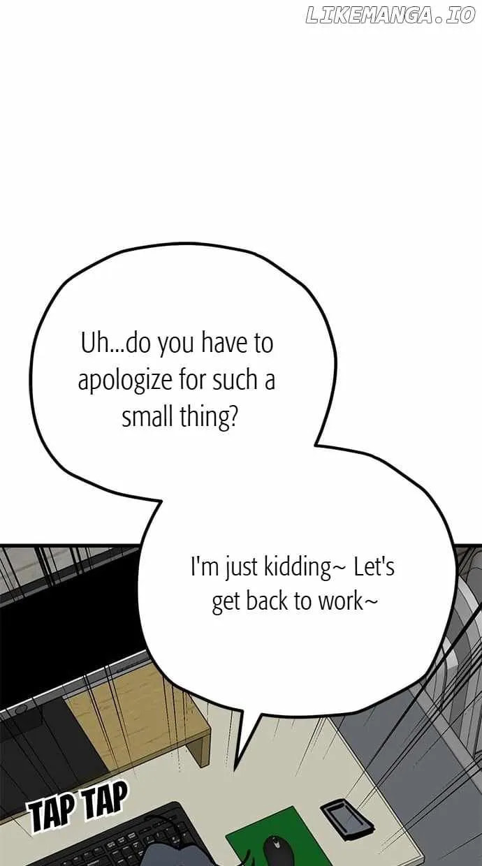 Unemployed Gye Baeksun Chapter 162 page 13 - 