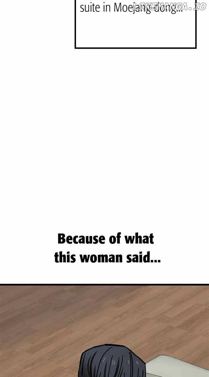 Unemployed Gye Baeksun Chapter 162 page 16 - 