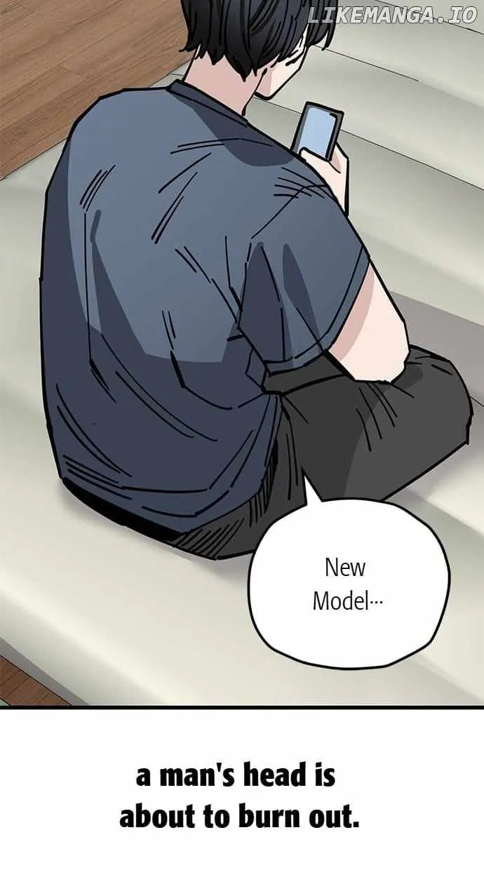 Unemployed Gye Baeksun Chapter 162 page 17 - 