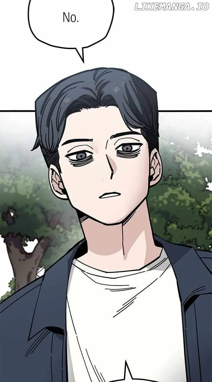 Unemployed Gye Baeksun Chapter 163 page 14 - 