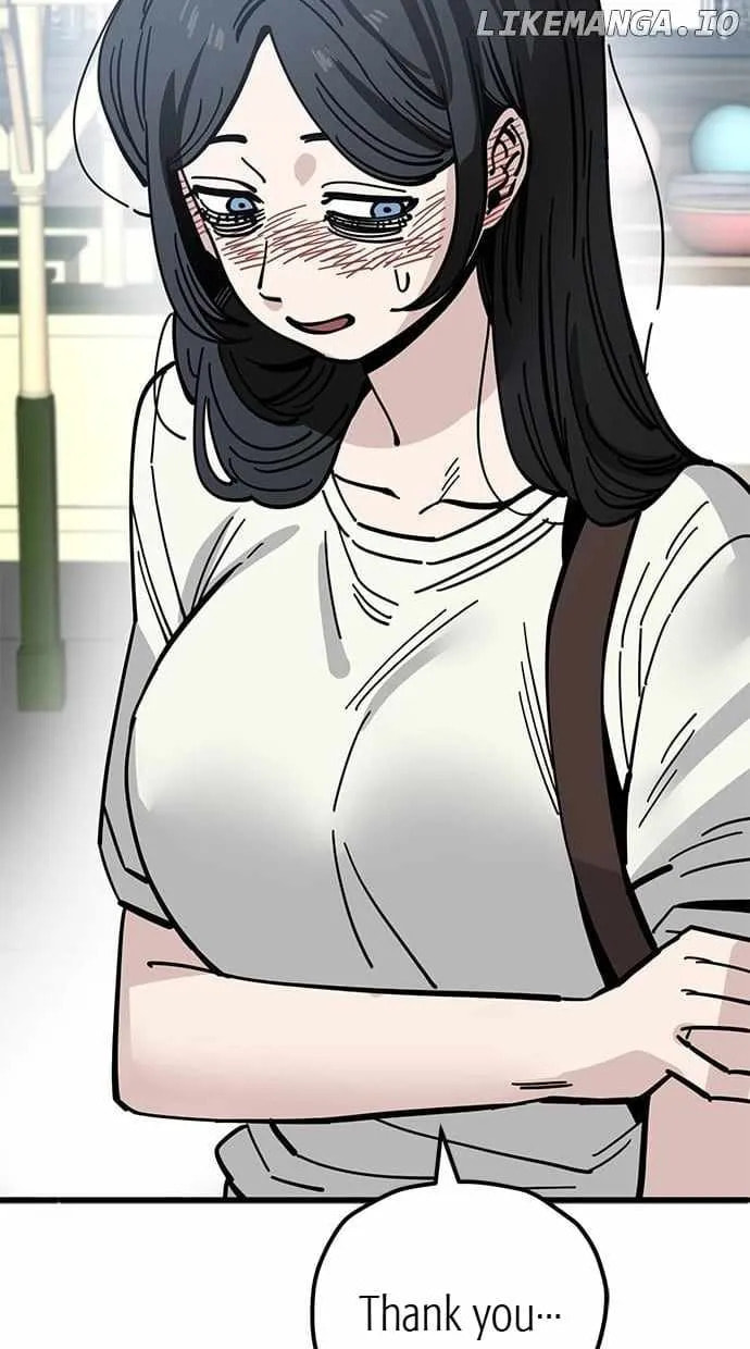 Unemployed Gye Baeksun Chapter 163 page 16 - 