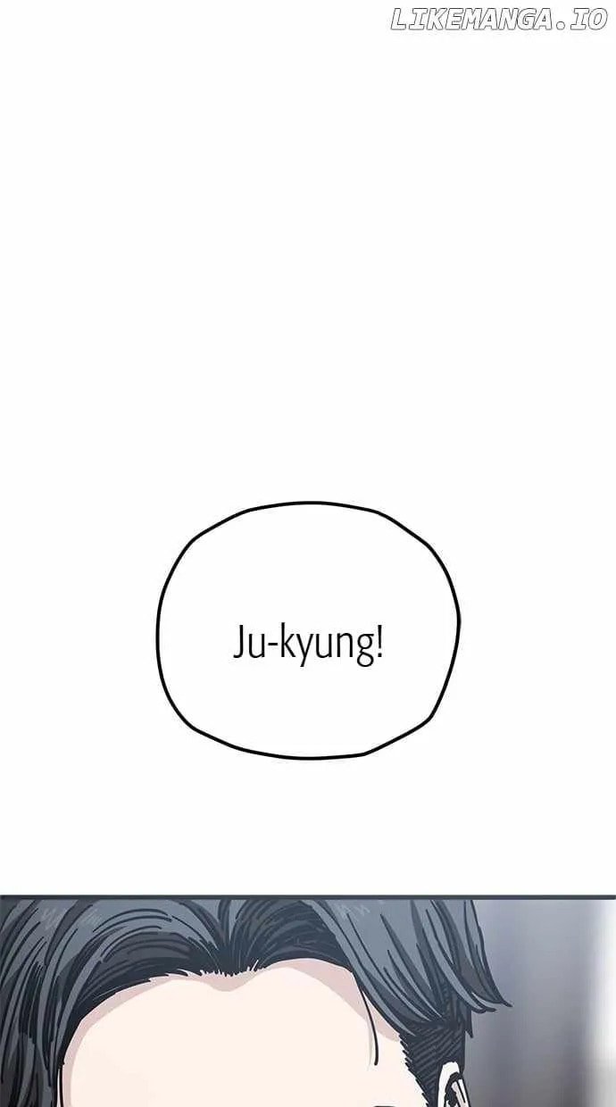 Unemployed Gye Baeksun Chapter 163 page 5 - 