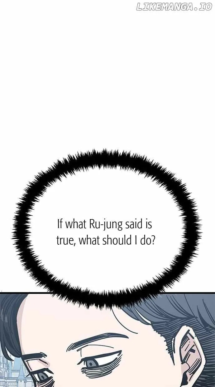 Unemployed Gye Baeksun Chapter 163 page 44 - 