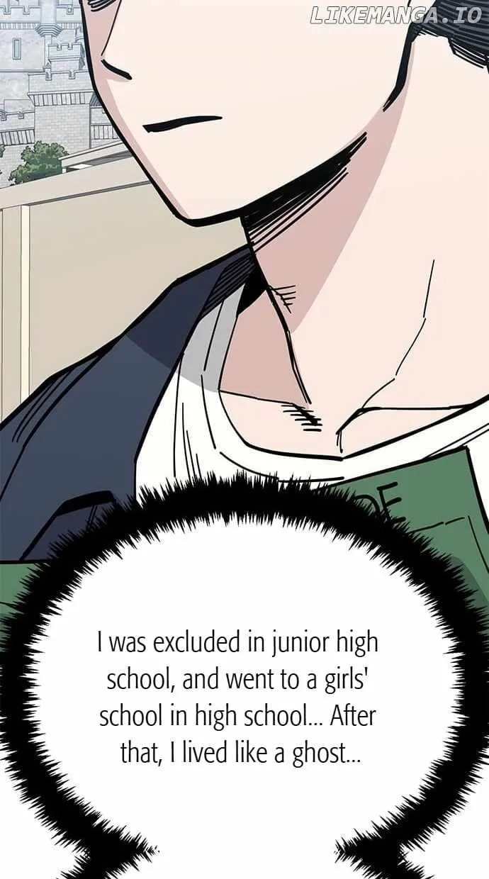 Unemployed Gye Baeksun Chapter 163 page 45 - 
