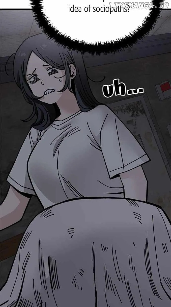 Unemployed Gye Baeksun Chapter 164 page 12 - 