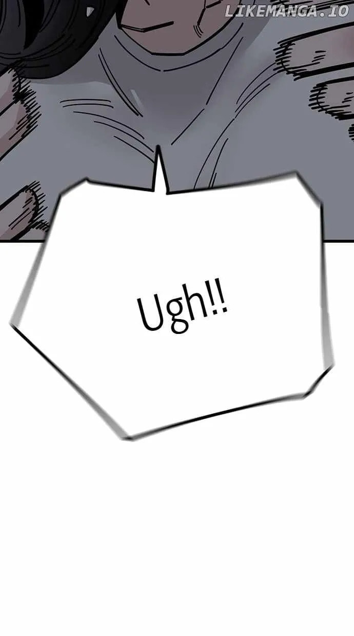 Unemployed Gye Baeksun Chapter 164 page 15 - 