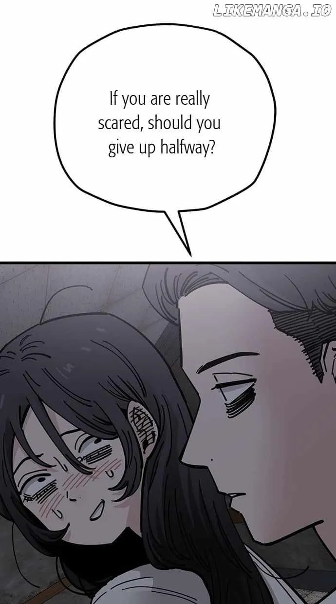 Unemployed Gye Baeksun Chapter 164 page 16 - 