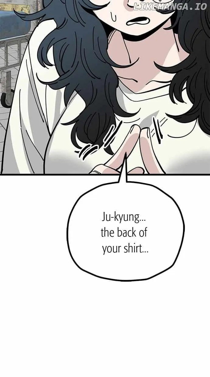 Unemployed Gye Baeksun Chapter 164 page 43 - 