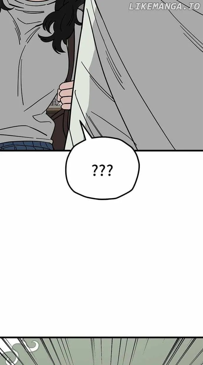 Unemployed Gye Baeksun Chapter 165 page 12 - 
