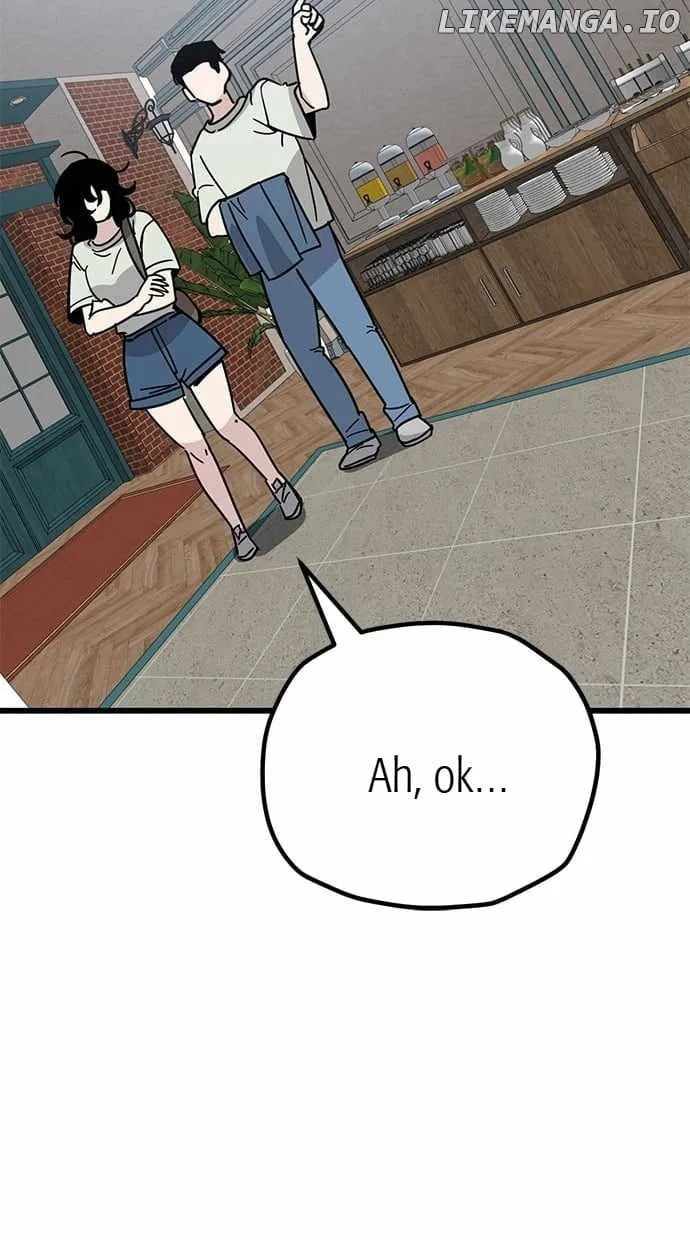 Unemployed Gye Baeksun Chapter 165 page 19 - 