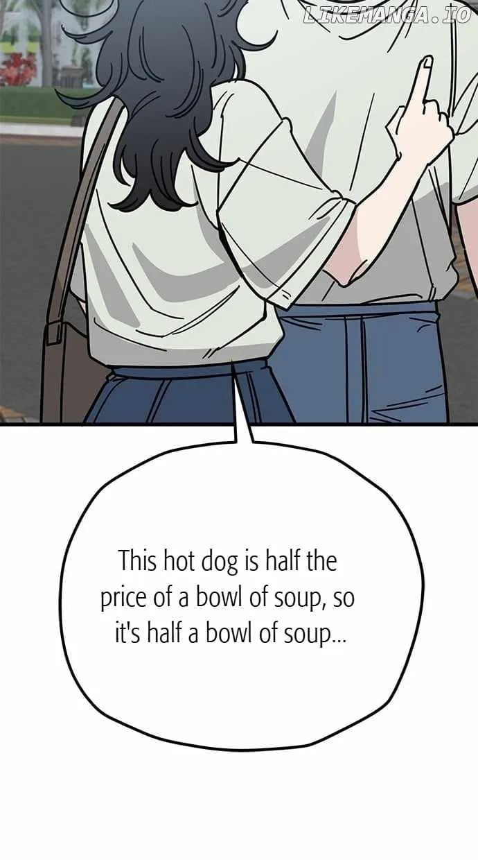 Unemployed Gye Baeksun Chapter 165 page 26 - 