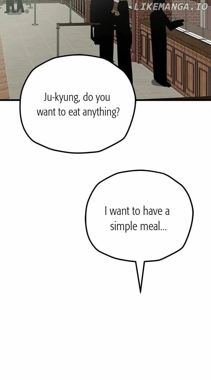 Unemployed Gye Baeksun Chapter 165 page 4 - 