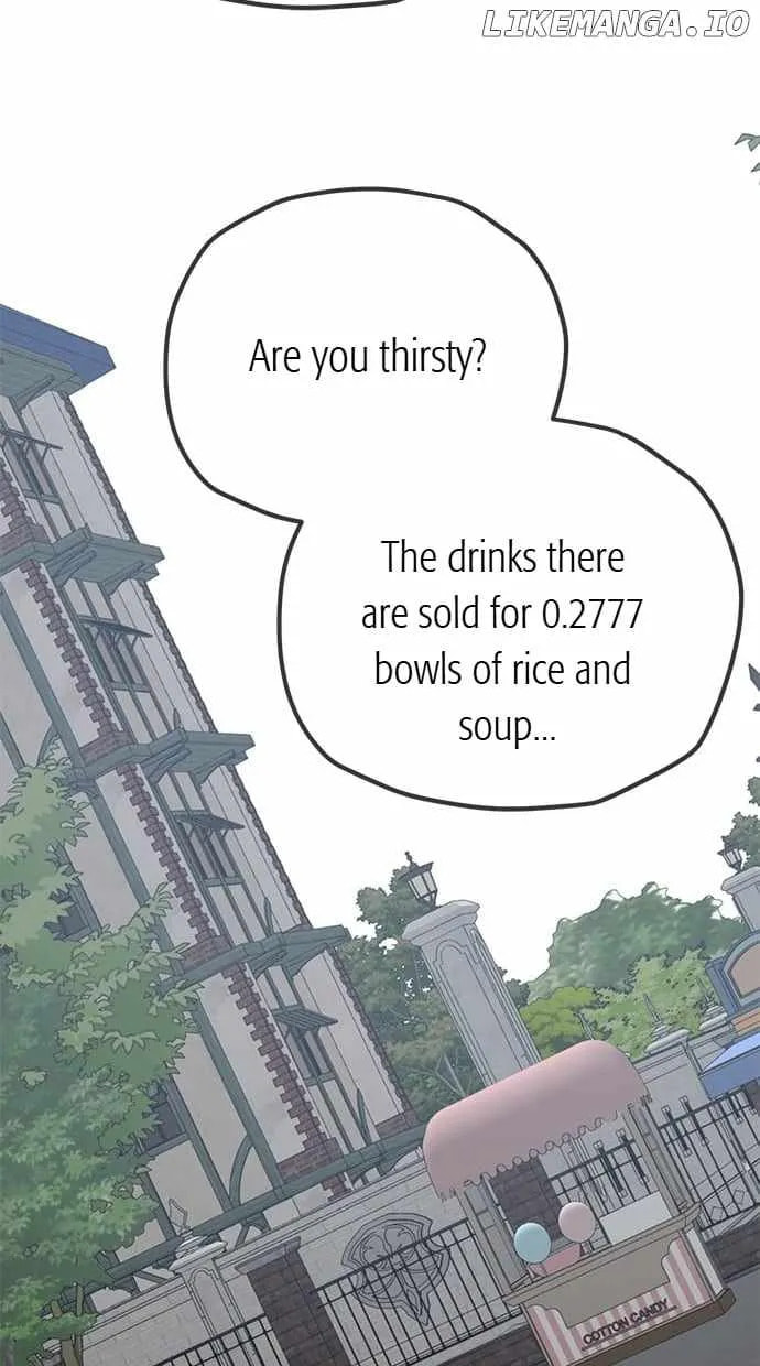 Unemployed Gye Baeksun Chapter 165 page 31 - 