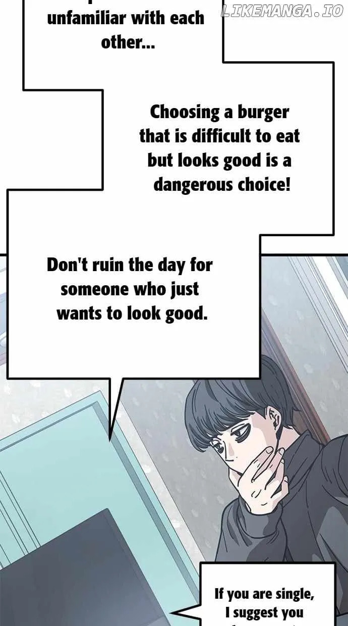 Unemployed Gye Baeksun Chapter 165 page 6 - 