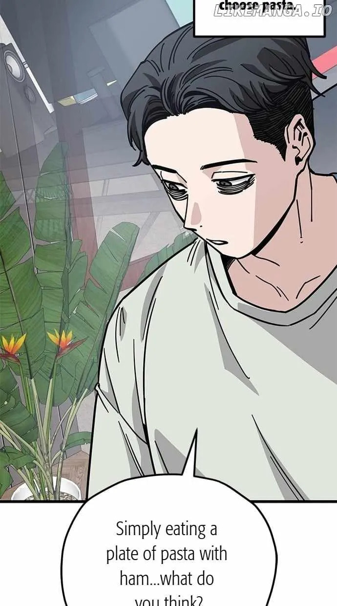 Unemployed Gye Baeksun Chapter 165 page 7 - 