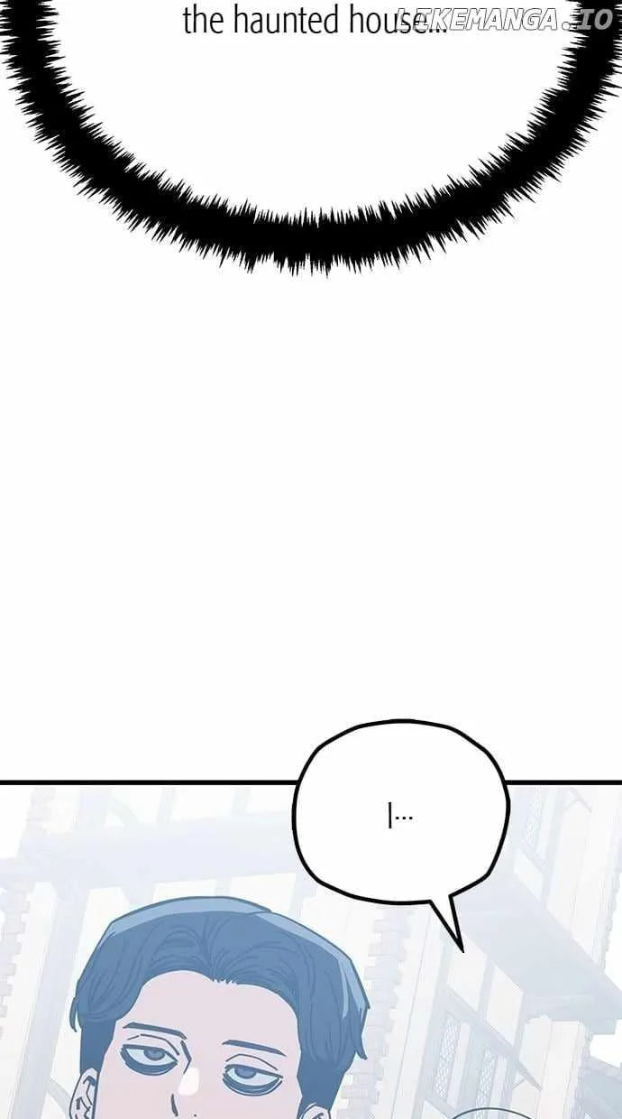 Unemployed Gye Baeksun Chapter 166 page 16 - 