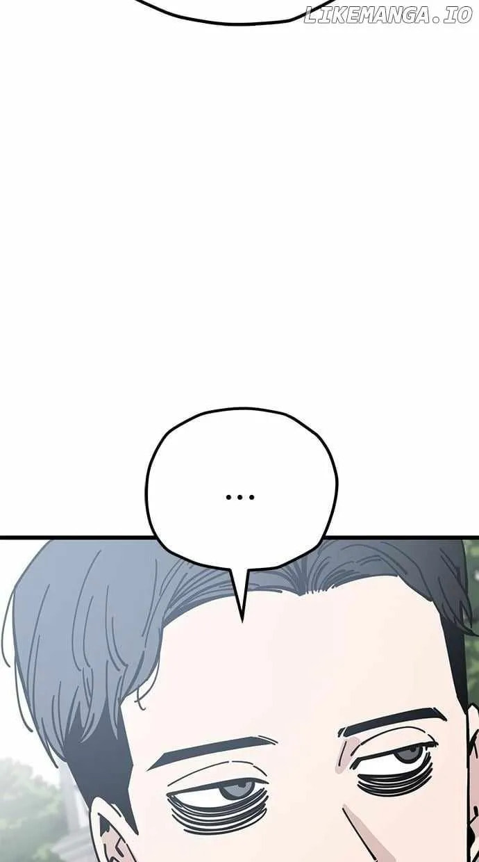 Unemployed Gye Baeksun Chapter 166 page 4 - 