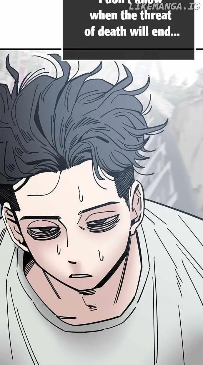 Unemployed Gye Baeksun Chapter 166 page 50 - 