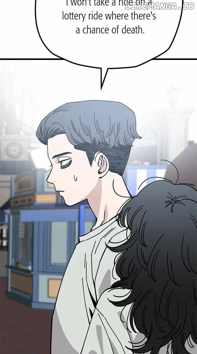Unemployed Gye Baeksun Chapter 166 page 10 - 