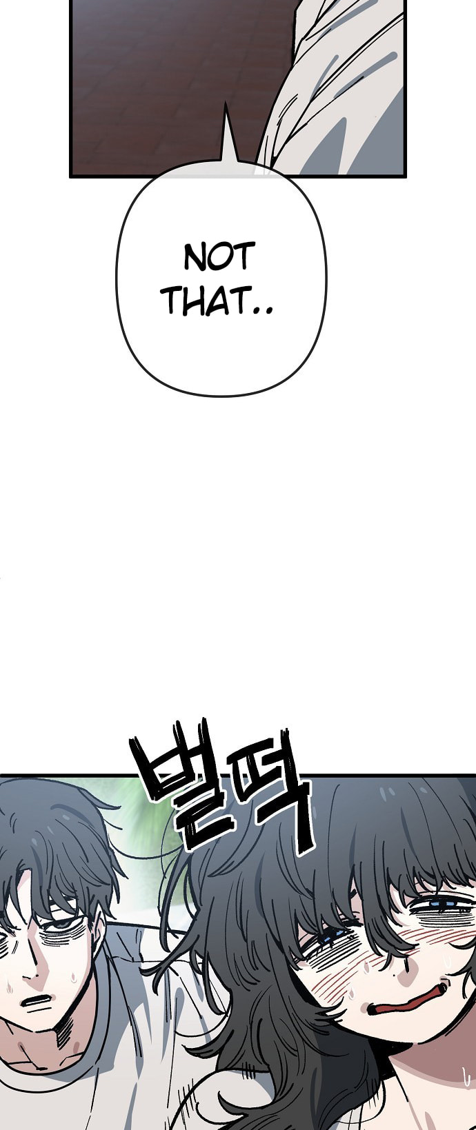 Unemployed Gye Baeksun Chapter 167 page 11 - 