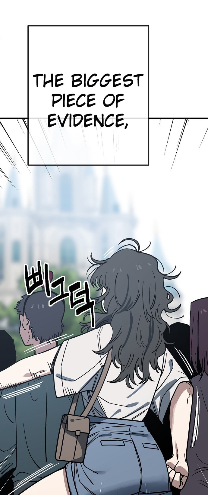 Unemployed Gye Baeksun Chapter 167 page 18 - 