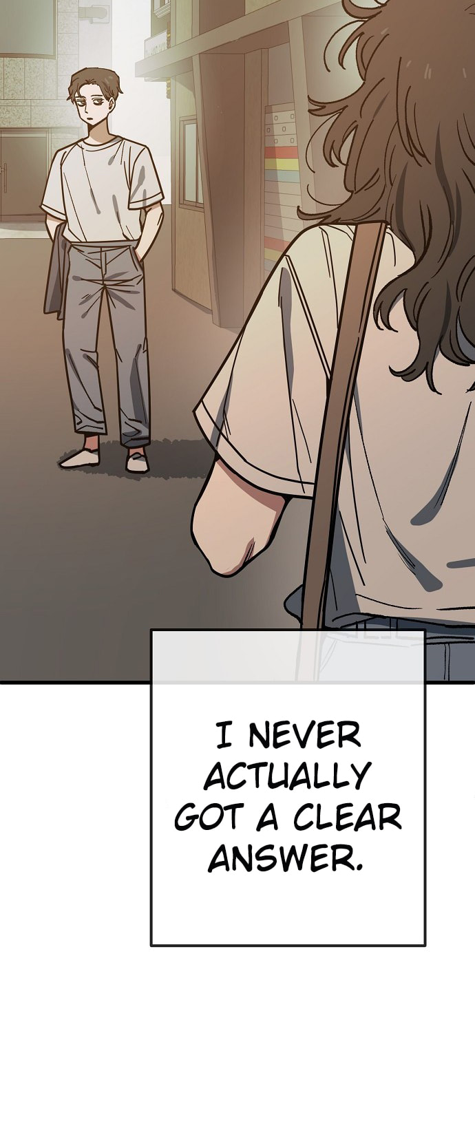 Unemployed Gye Baeksun Chapter 167 page 24 - 